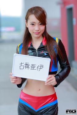 我的很紧张2观看